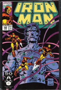 Iron Man #269 (1991) Iron Man