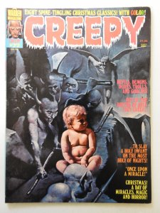 Creepy #77 (1976) Sharp FIne- Condition!