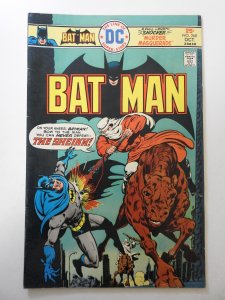 Batman #268 (1975) VG/FN Condition small tears fc