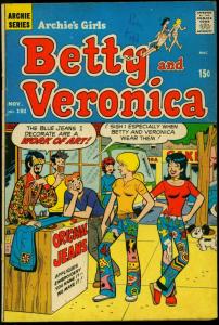 Archie's Girls Betty and Veronica #191 1971- psychedelic clothing cover VG