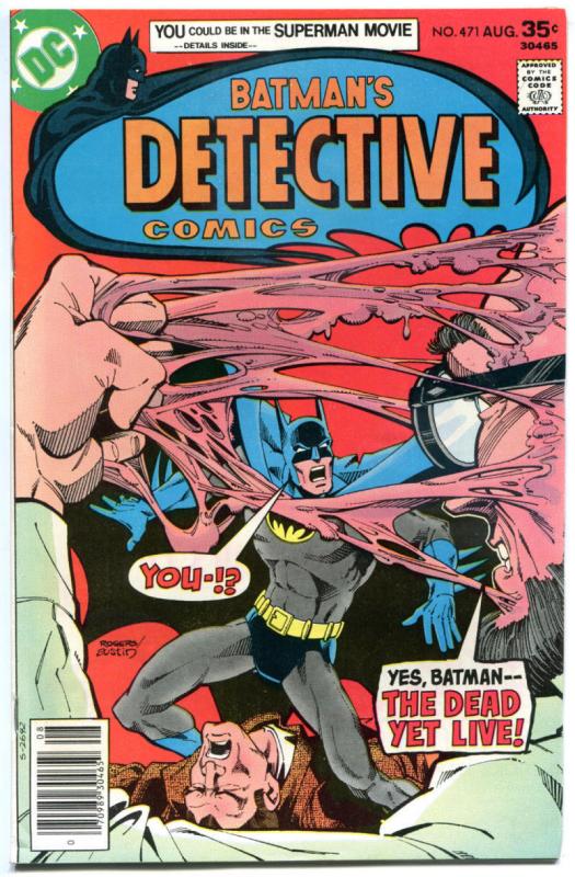 DETECTIVE COMICS #471, VF+, Batman, Caped Crusader, Hugo Strange, 1937 1977