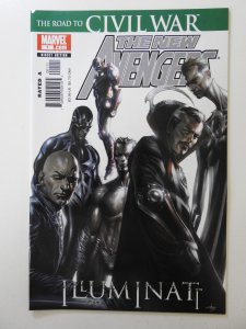 The New Avengers: Illuminati (2006) #1 VF-NM Condition!