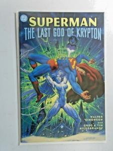 Superman The Last God of Krypton #1 8.0 VF (1999)