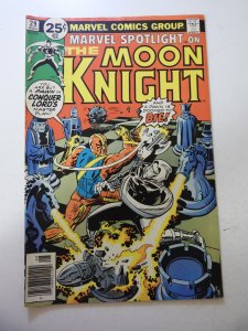 Marvel Spotlight #29 (1976) FN/VF Condition