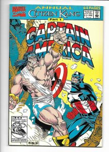 Captain America Annual #11 Marvel 1992 FN/VF 7.0 Dan Panosian cover.