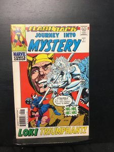 Journey into Mystery #-1 (1997) nm