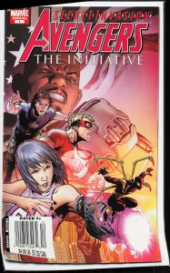 Avengers: The Initiative Annual (2008) Armory