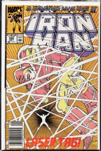 Iron Man #260 (1990) Iron Man