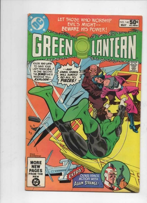 GREEN LANTERN #140, VF+, Adam Strange, Hal Jordan, 1960 1981 more in store