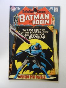 Detective Comics #398 (1970) FN/VF condition