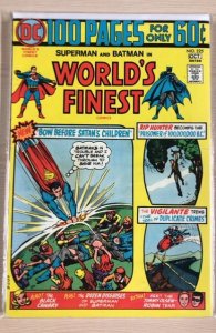World's Finest Comics #225 (1974)
