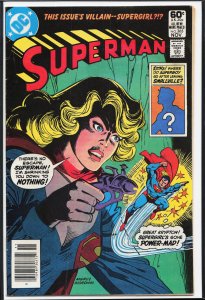 Superman #365 (1981) Superman