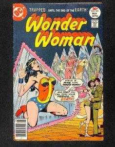 Wonder Woman #231