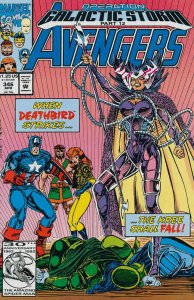 Avengers, The #346 FN ; Marvel | Operation Galactic Storm 12