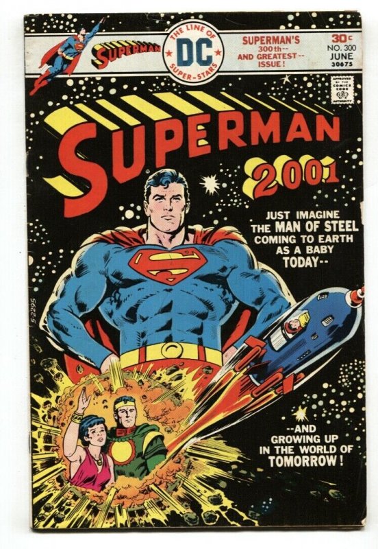 SUPERMAN #300 comic book 1976  DC COMICS  ROCKET  VG