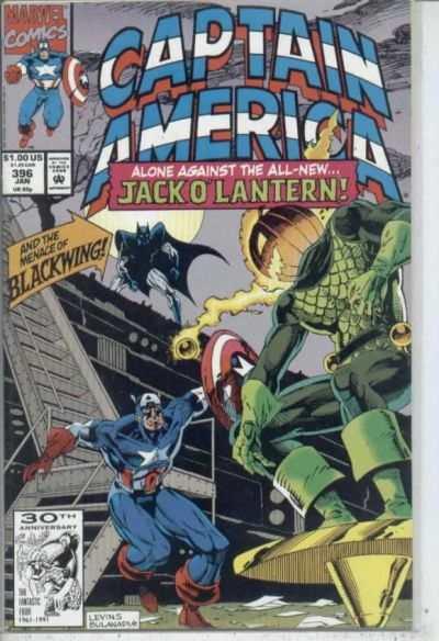 Captain America (1968 series) #396, NM (Stock photo)