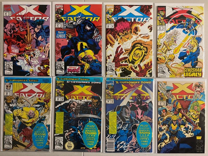 X-Factor lot #21-90 43 diff avg 8.0 (1987-93)
