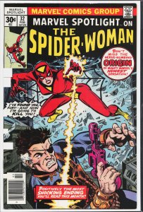 Marvel Spotlight #32 (1977) Spider-Woman [Key Issue]