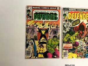2 The Defenders Marvel Comic Books# 40 75 Avengers Spiderman Hulk Thor 20 JS11