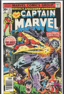 Captain Marvel #47 (1976) Captain Marvel