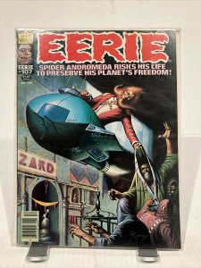 Vintage 1979 EERIE #107 - Warren Publishing Illustrated Horror Magazine Comic