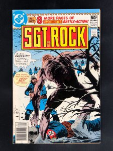 Sgt. Rock #344 (1980)