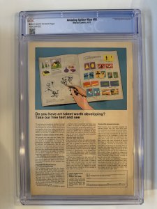 Amazing Spider-Man 95 CGC 8.0  Classic London Cover by John Romita (1971)