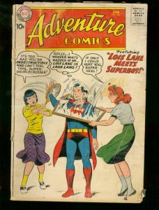 ADVENTURE COMICS #261 DC SUPERBOY LOIS LANE AQUAMAN FR