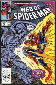 Web of Spider-Man #61 (1990) Spider-Man