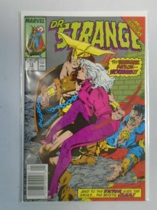 Doctor Strange #13 (3rd series) 6.0 FN (1990)