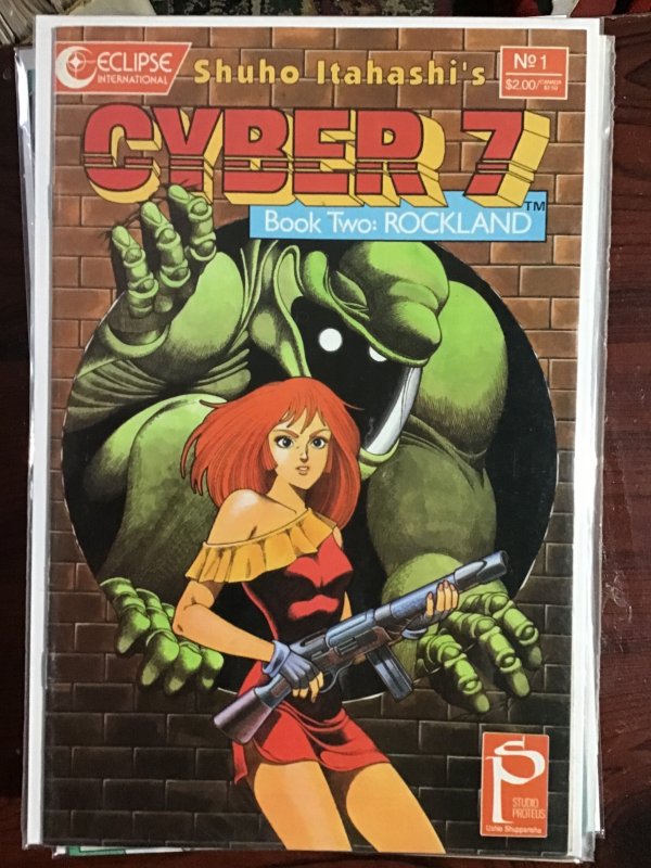 Cyber 7: Book Two #1 (1989)