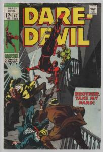 DAREDEVIL 47 GD Dec. 1969