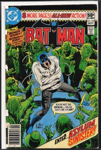 Batman #327 (1980) Batman
