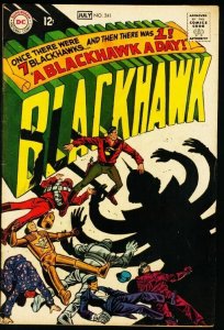 BLACKHAWK #241-DC FN