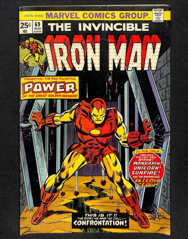 Iron Man #69 (1974)