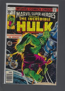 Marvel Super-Heroes #65 (1977)