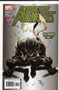 New Avengers #11 (2005) The Avengers [Key Issue]