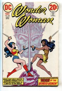 WONDER WOMAN #206--1973--Origin of NUBIA--COMIC BOOK