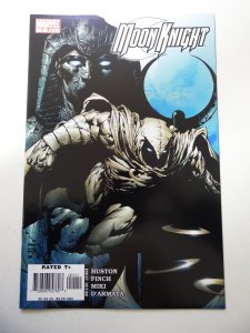 Moon Knight #1 (2006) NM Condition