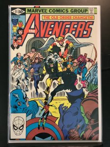 The Avengers #211 (1981)