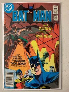 Batman #348 newsstand 7.0 (1982)