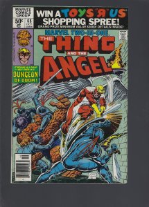 Marvel Two-in-One #68 (1980)