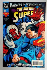 Adventures of Superman #515 (1994)