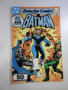 Detective Comics #554 (1985)