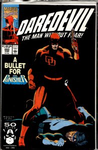 Daredevil #293 (1991) Daredevil