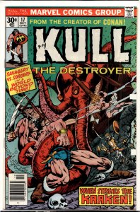 Kull the Destroyer #17 (1976) Kull