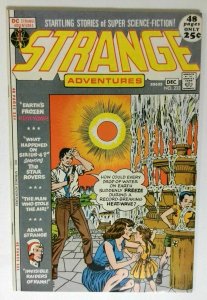 Strange Adventures #233 DC 1971 8.5 VF+ Adam Strange, Alana Comic Book