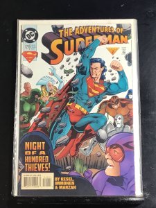 Adventures of Superman #520 (1995)