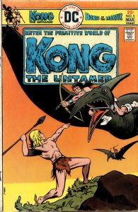 Kong the Untamed #5 (1976) Kong the Untamed