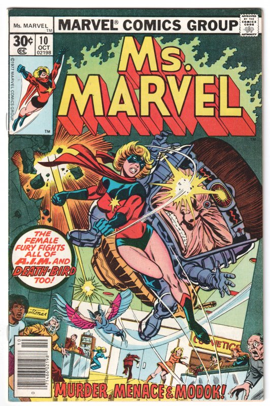 Ms. Marvel #10 (1977) Ms. Marvel vs MODOK